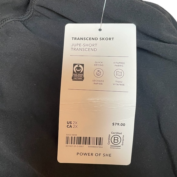 NWT Athleta Transcend Skort - Picture 6 of 8